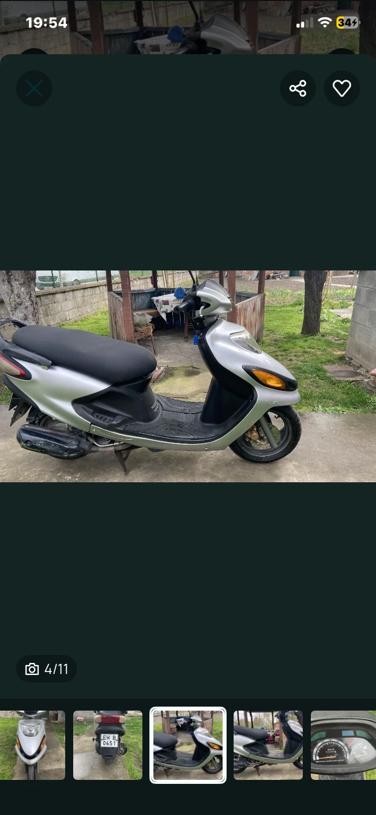 Yamaha Cygnus X 125, снимка 5 - Мотоциклети и мототехника - 53739157