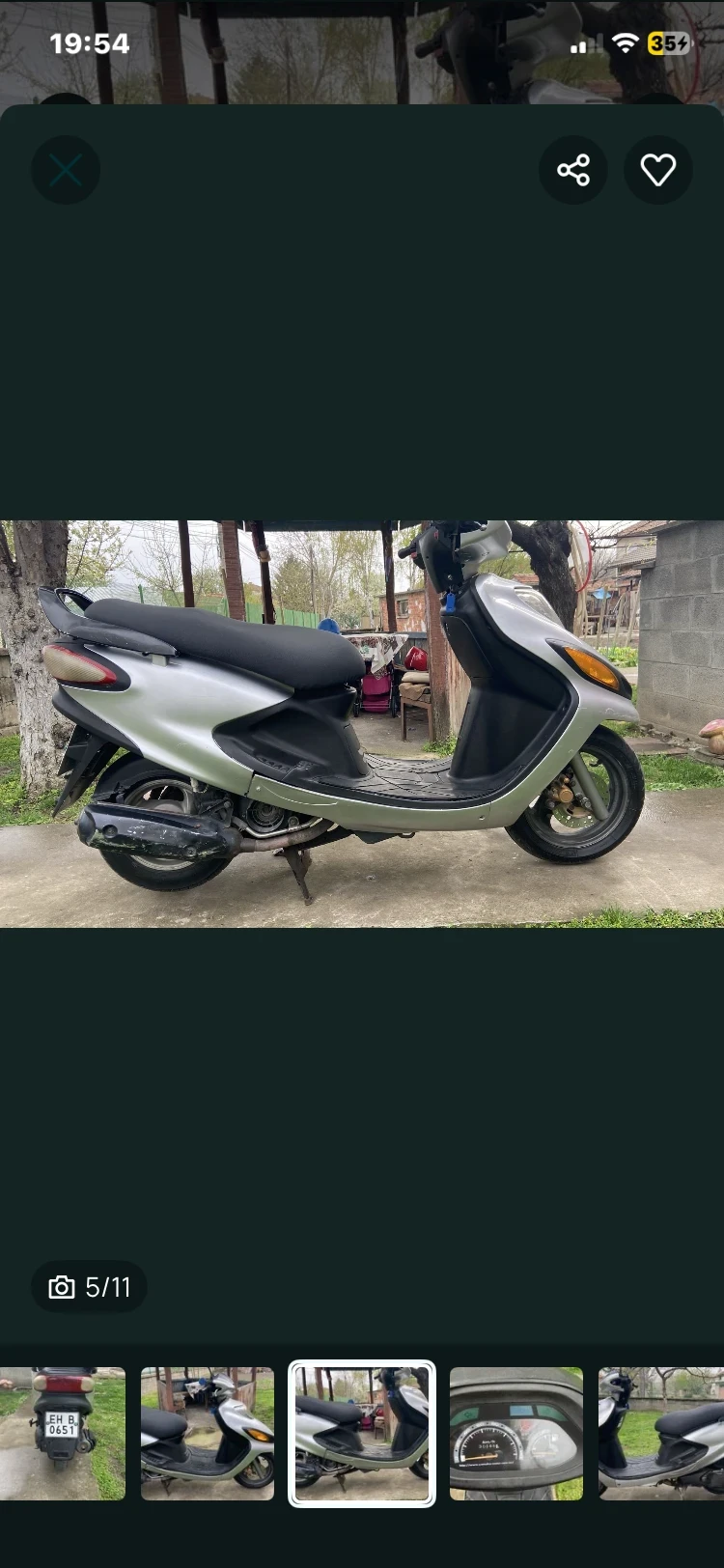 Yamaha Cygnus X 125, снимка 4 - Мотоциклети и мототехника - 53739157