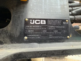  JCB 19-c1 | Mobile.bg    4