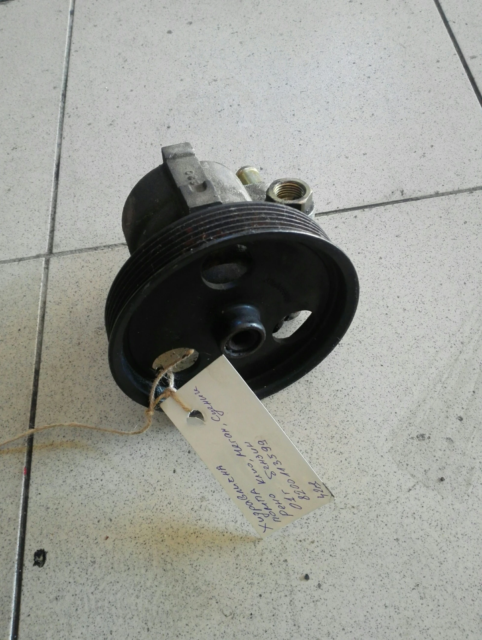 ����������� ����� ���� �����, ����, ������ ������ | Mobile.bg � ����������� 1