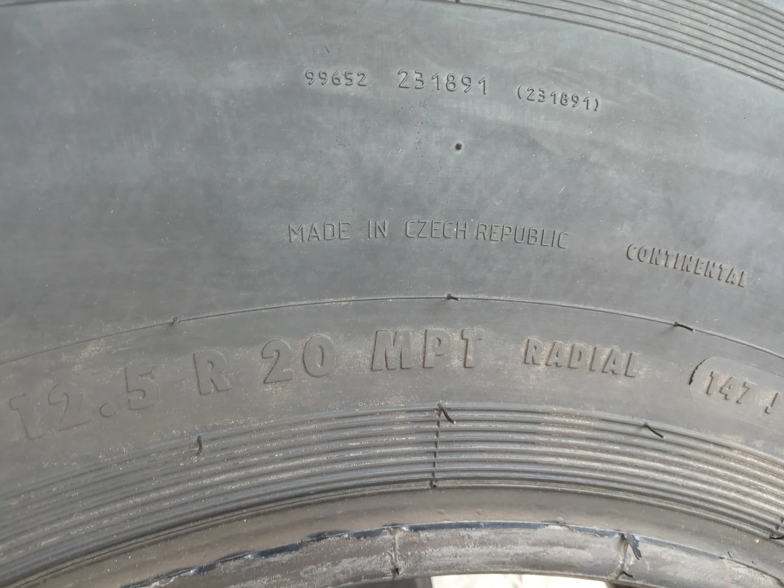  335/80R20 | Mobile.bg   12