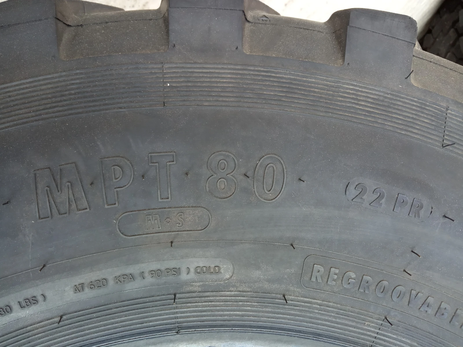 335/80R20 | Mobile.bg   9