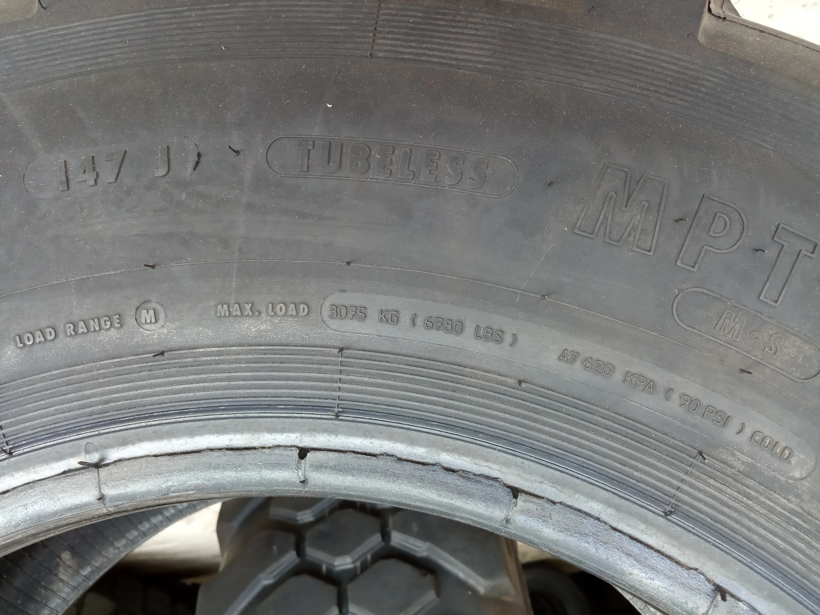  335/80R20 | Mobile.bg   13