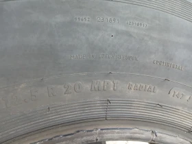  335/80R20 | Mobile.bg    12