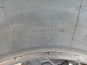  335/80R20 | Mobile.bg    11