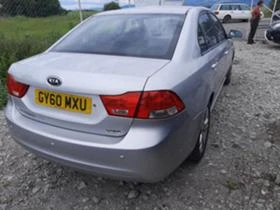 Kia Magentis 2.0 crd auto, снимка 3