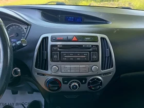 Hyundai I20 1.25i 85ps., снимка 12