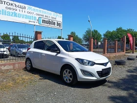 Hyundai I20 1.25i 85ps., снимка 3