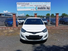 Hyundai I20 1.25i 85ps., снимка 2