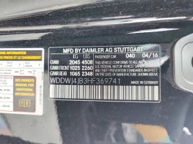 Mercedes-Benz C 300 Coupe, снимка 12