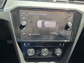 VW Passat 2.0TDI/EXECUTIVE/MATRIX, снимка 16
