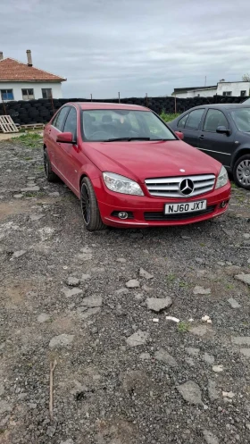 Mercedes-Benz C 220 Седан 651, снимка 1