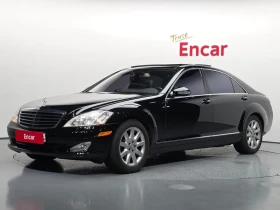 Mercedes-Benz S 550 L, снимка 1