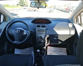 Toyota Yaris 1.0 73 К.С. БЕНЗИН! , снимка 13