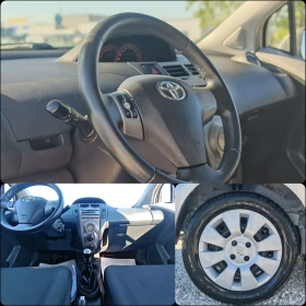 Toyota Yaris 1.0 73 К.С. БЕНЗИН! , снимка 14