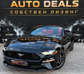 Ford Mustang 2.3ECOBOOST| DIGITAL| PREMIUM| СОБСТВЕН ЛИЗИНГ, снимка 3