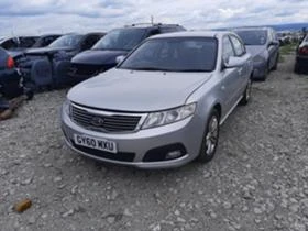 Kia Magentis 2.0 crd auto - [3] 