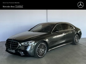 Mercedes-Benz S 580 4MATIC L