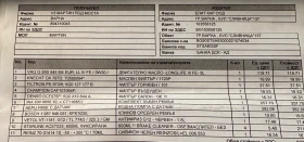 VW Golf 7 - 17000 лв. - 62881123 10