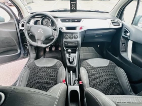 Citroen C3 Газова уредба - 5900 лв. - 25100186 9