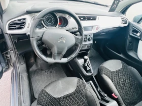 Citroen C3 Газова уредба - 5900 лв. - 25100186 10