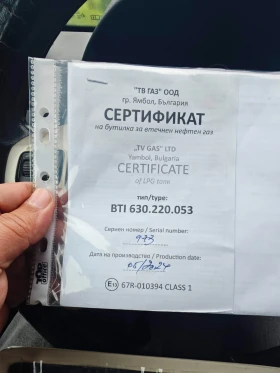 Обява за продажба на Opel Astra h ~5 300 лв. - изображение 2