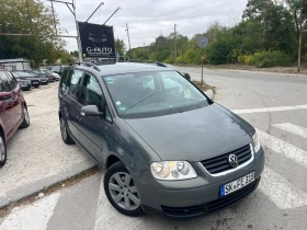 VW Touran 1.9TDI 