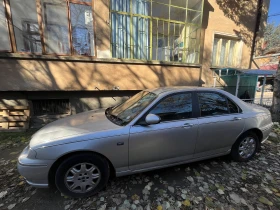 Rover 75 | Mobile.bg    7