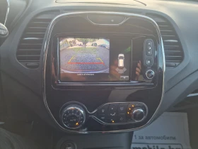 Renault Captur 6Speed 110kc - 7900 € / 15451.06 лв. - 28287228 13