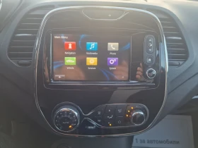 Renault Captur 6Speed 110kc - 7900 € / 15451.06 лв. - 28287228 15