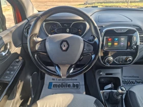 Renault Captur 6Speed 110kc - 7900 € / 15451.06 лв. - 28287228 11
