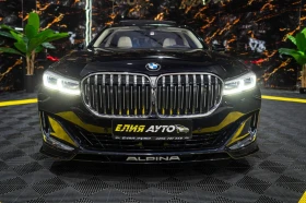 BMW 760 B7 ALPINA INDIVIDUAL ПАНО H&K HUD ЛИЗИНГ 100% - 79660 € / 155801.42 лв. - 35374223 3