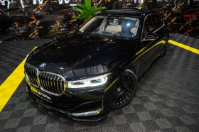 BMW 760 B7 ALPINA INDIVIDUAL ПАНО H&K HUD ЛИЗИНГ 100% - 79660 € / 155801.42 лв. - 35374223 2
