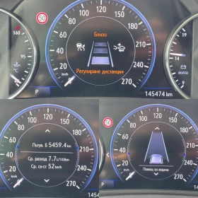 Opel Insignia 2.0 EXCLUSIVE БЕЗ АНАЛОГ В БГ  - 9500 € / 18580.38 лв. - 66239949 14