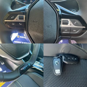 Peugeot 2008 1.2 PURE TECH HYBRID GT EXCLUSIVE ГАРАНЦИЯ  | Auto.bg — изображение 15