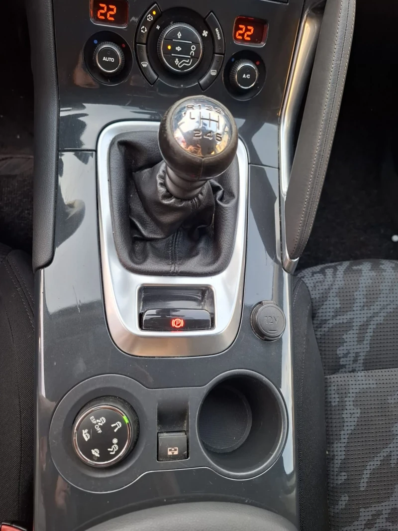 Peugeot 3008 Панорама внос Германия , снимка 11 - Автомобили и джипове - 51045707