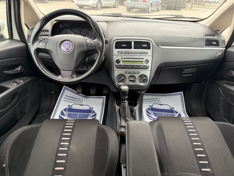 Fiat Punto 1.6JTD-120PS-ПОДГРЕВ, снимка 12 - Автомобили и джипове - 51841000