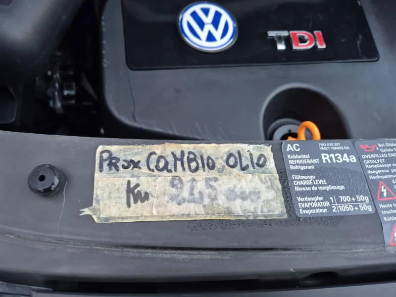 VW Sharan 1.9TDI 116ps. 6 Speed, снимка 7 - Автомобили и джипове - 52814968