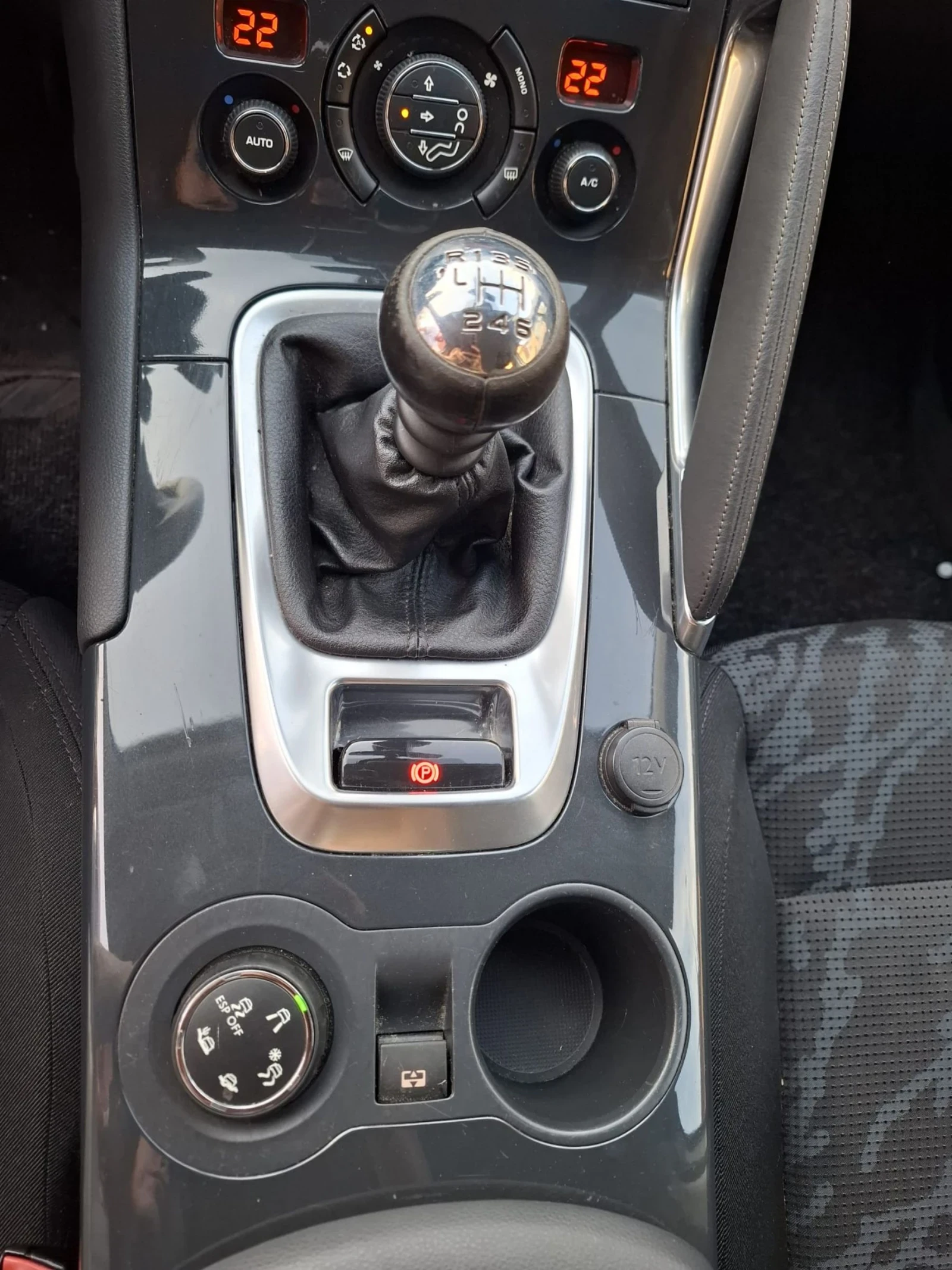 Peugeot 3008     | Mobile.bg   11