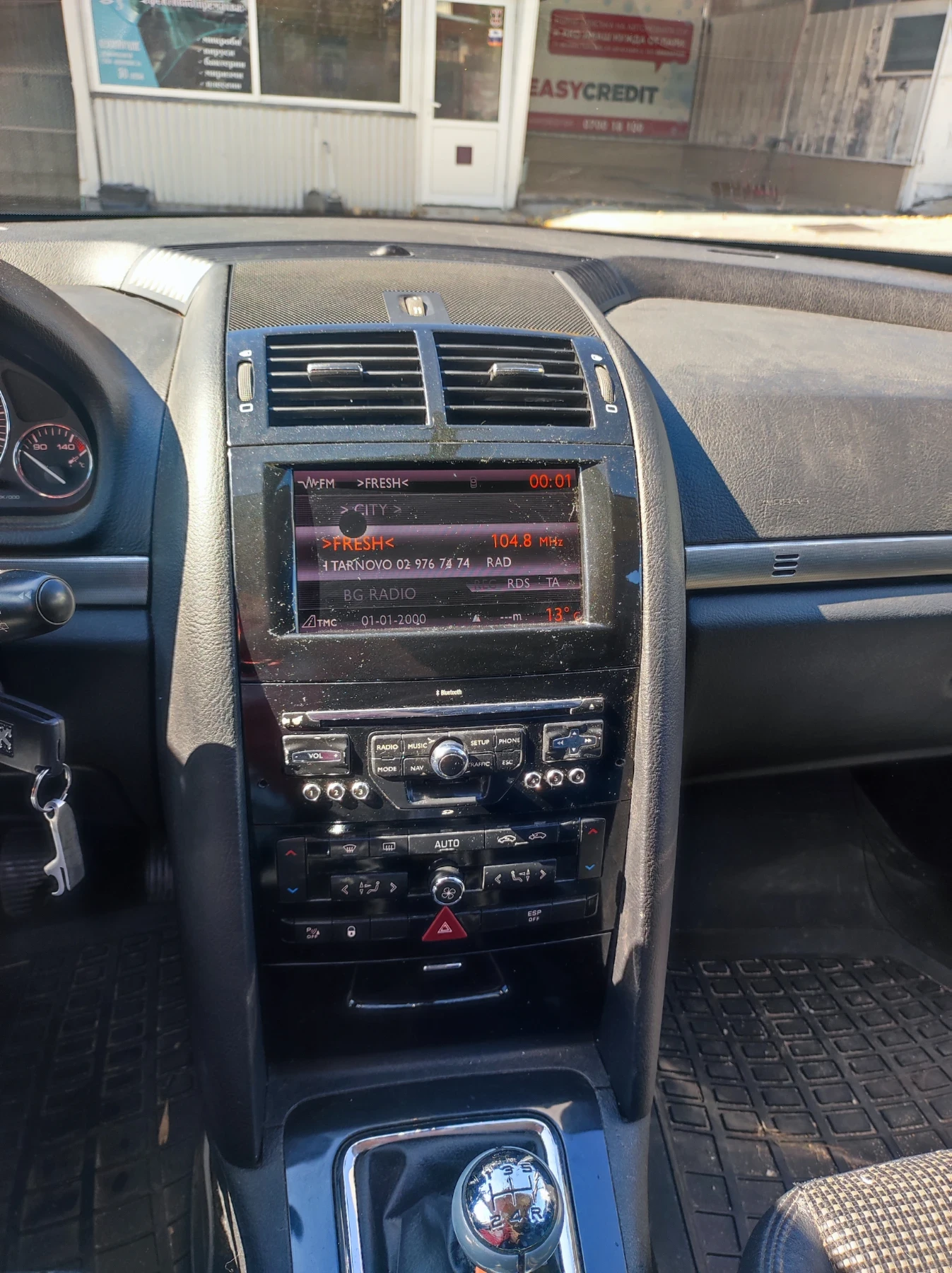 Peugeot 407 Комби - изображение 8