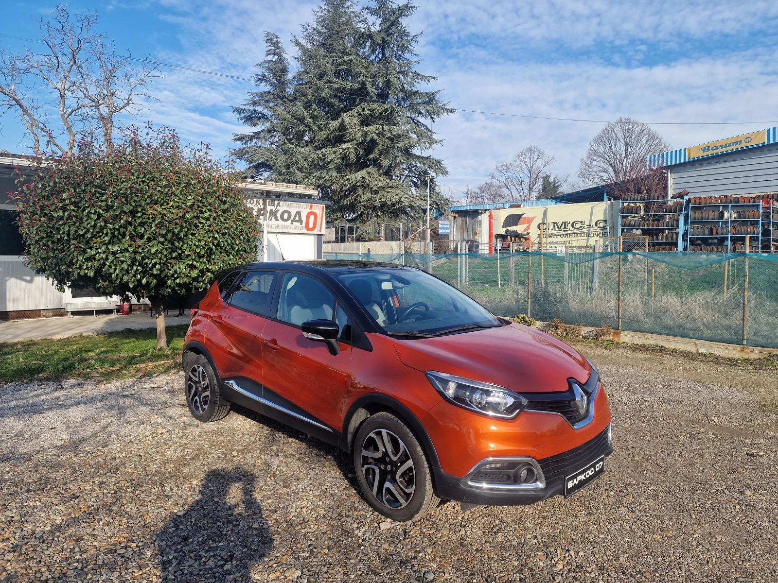 Renault Captur 6Speed 110kc | Mobile.bg � ����������� 3