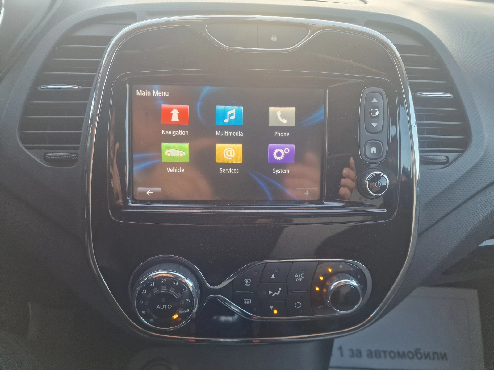 Renault Captur 6Speed 110kc | Mobile.bg � ����������� 15