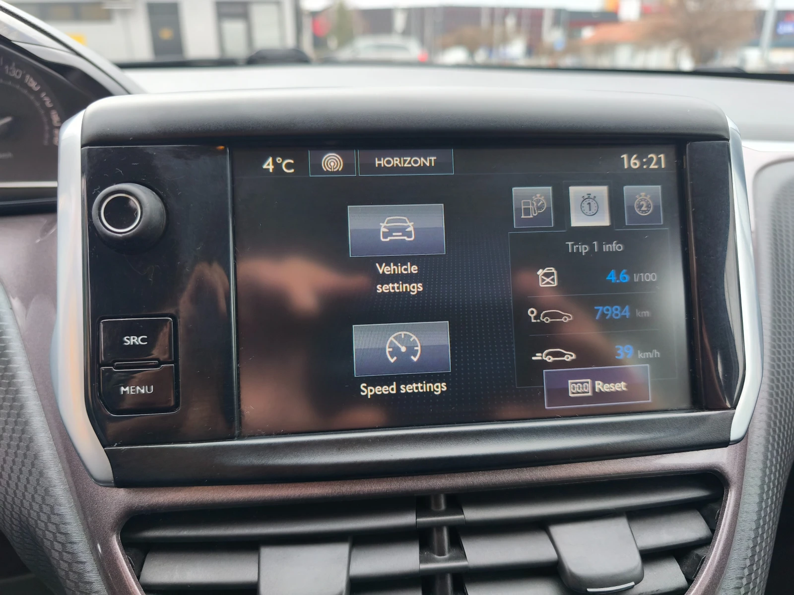 Peugeot 2008 1.4 HDI, снимка 6 - Автомобили и джипове - 53962133