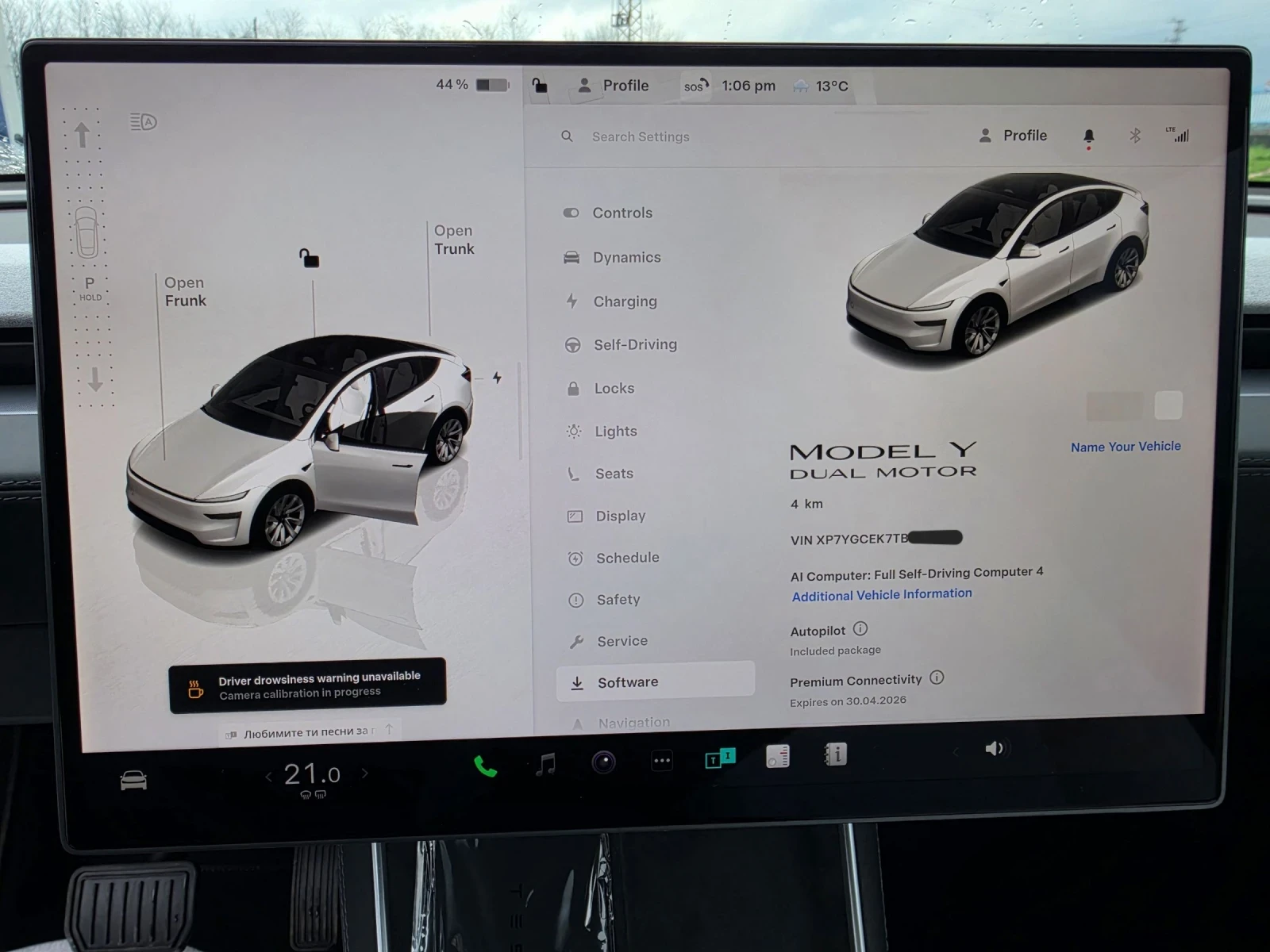 Tesla Model Y Premium All Wheel Drive  | Mobile.bg � ����������� 12