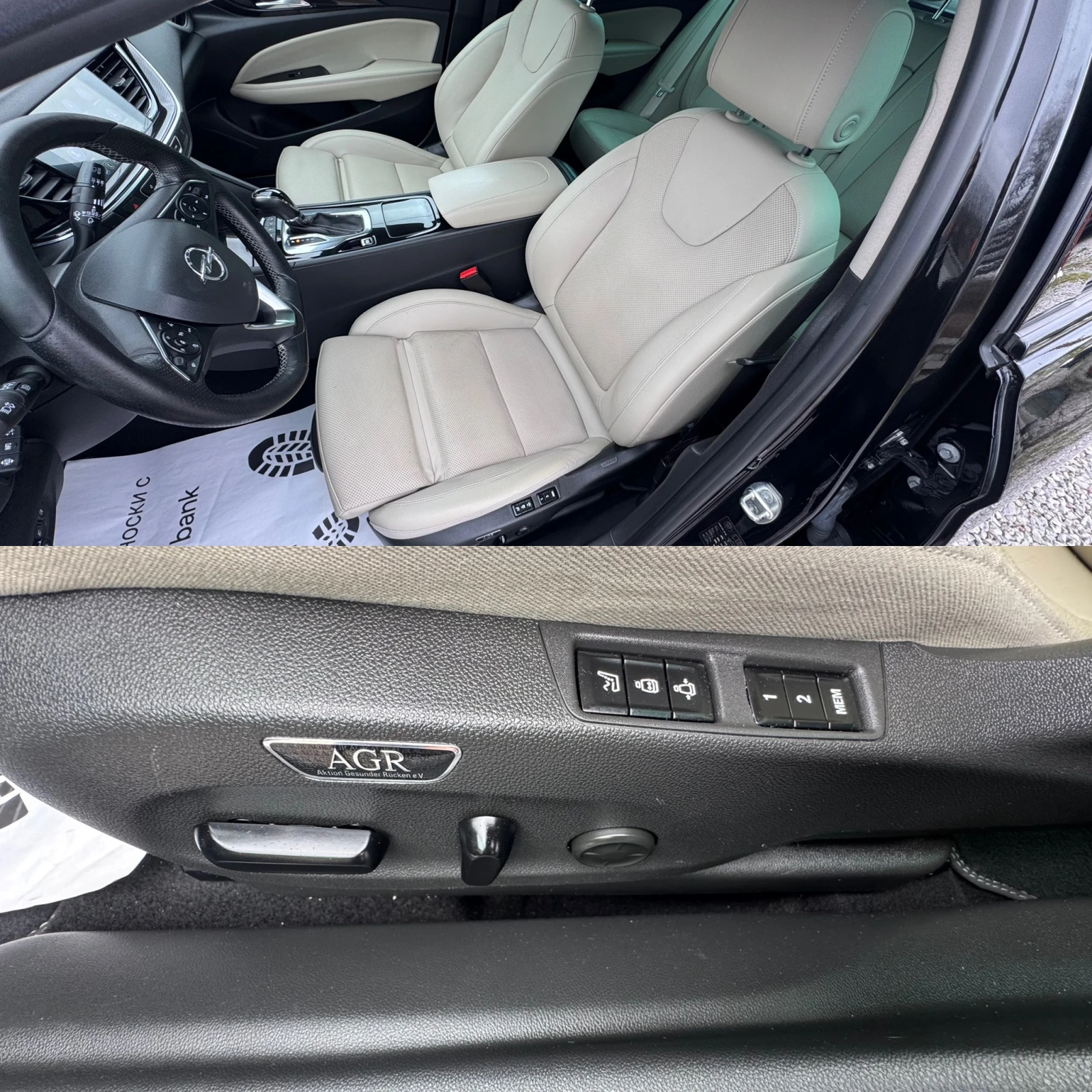 Opel Insignia 2.0 EXCLUSIVE БЕЗ АНАЛОГ В БГ , снимка 9 - Автомобили и джипове - 54164755