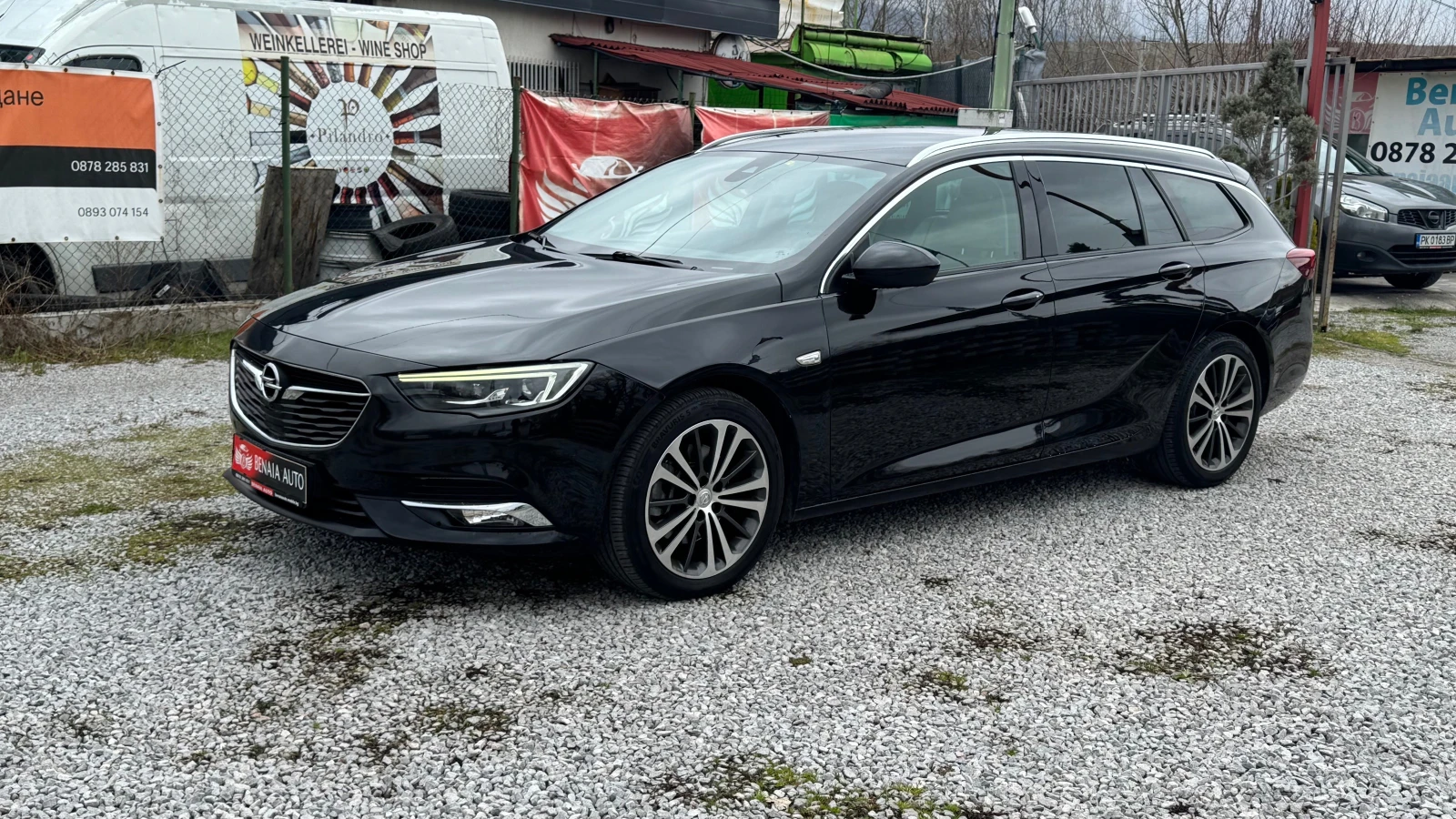 Opel Insignia 2.0 EXCLUSIVE БЕЗ АНАЛОГ В БГ 