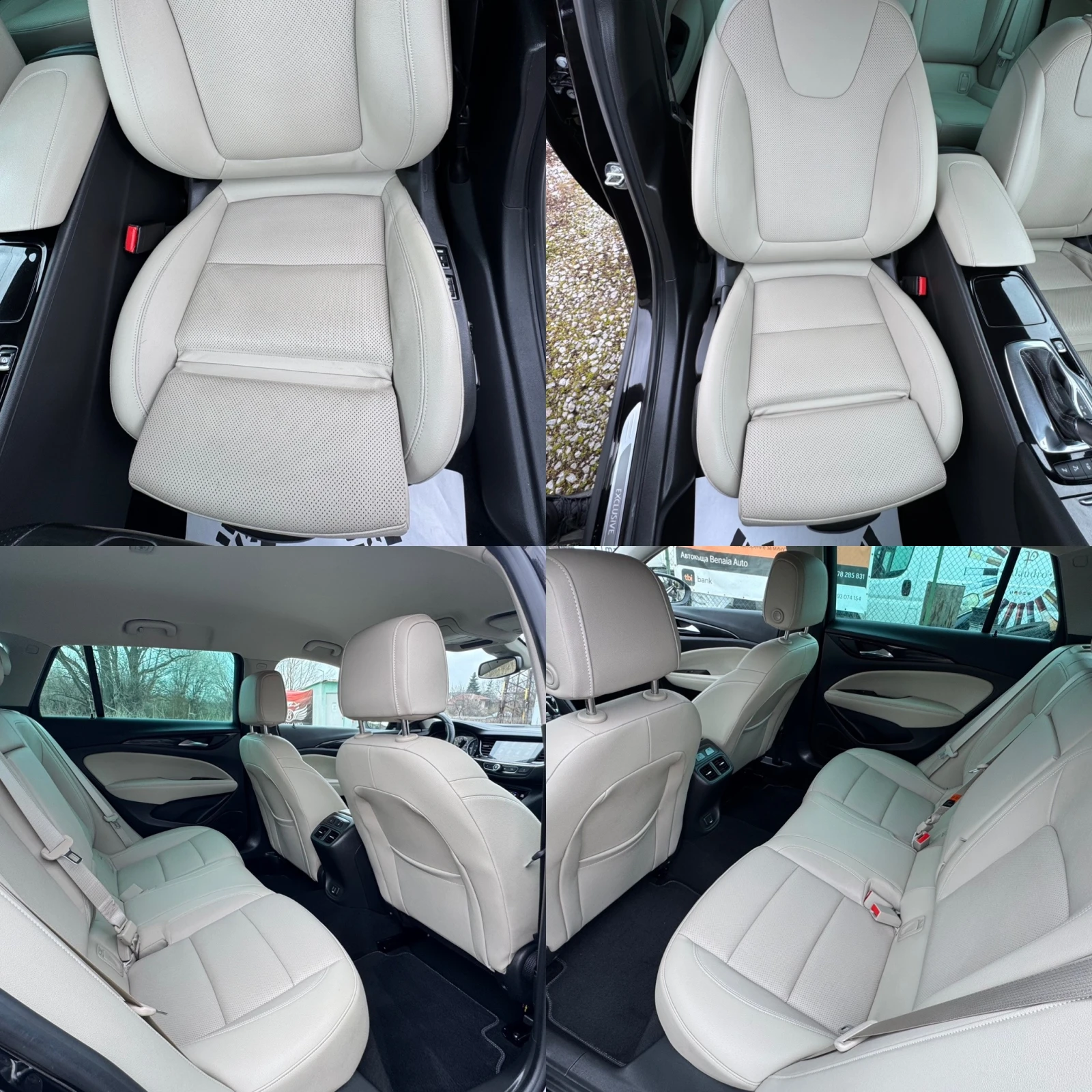 Opel Insignia 2.0 EXCLUSIVE БЕЗ АНАЛОГ В БГ , снимка 8 - Автомобили и джипове - 54164755