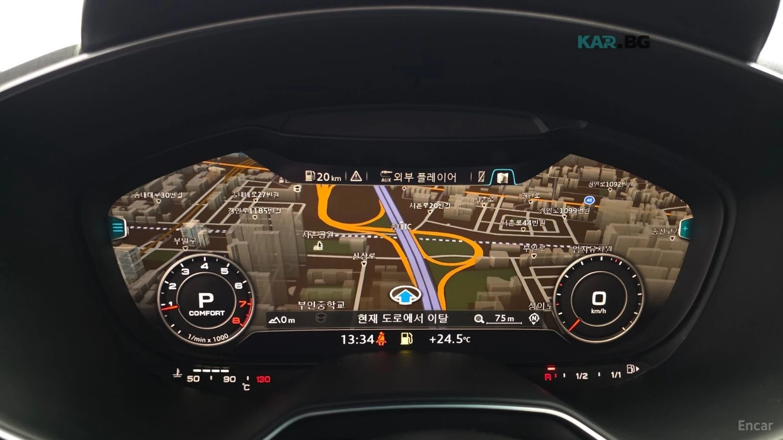Audi Tt COUPE* 45 TFSI* QUATTRO* , снимка 14 - Автомобили и джипове - 55138388