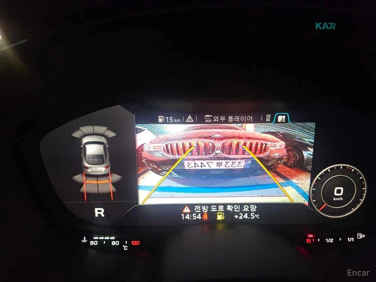 Audi Tt COUPE* 45 TFSI* QUATTRO* , снимка 16 - Автомобили и джипове - 55138388