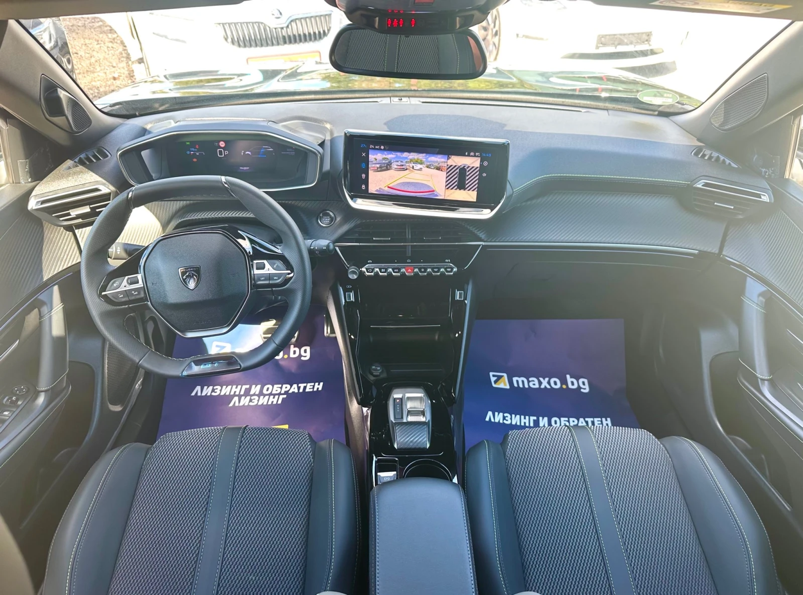 Peugeot 2008 1.2 PURE TECH HYBRID GT EXCLUSIVE ��������  | Mobile.bg � ����������� 10